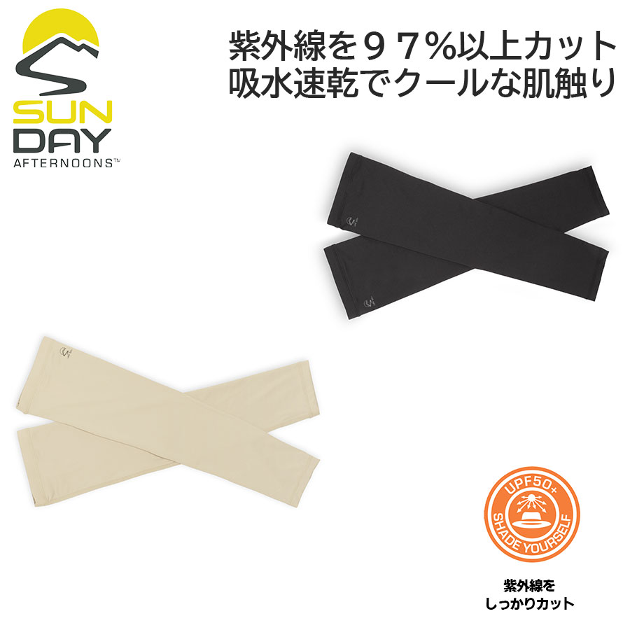 simple-product-main-image
