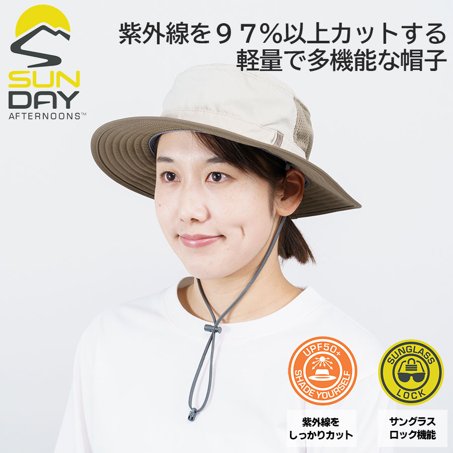 simple-product-main-image
