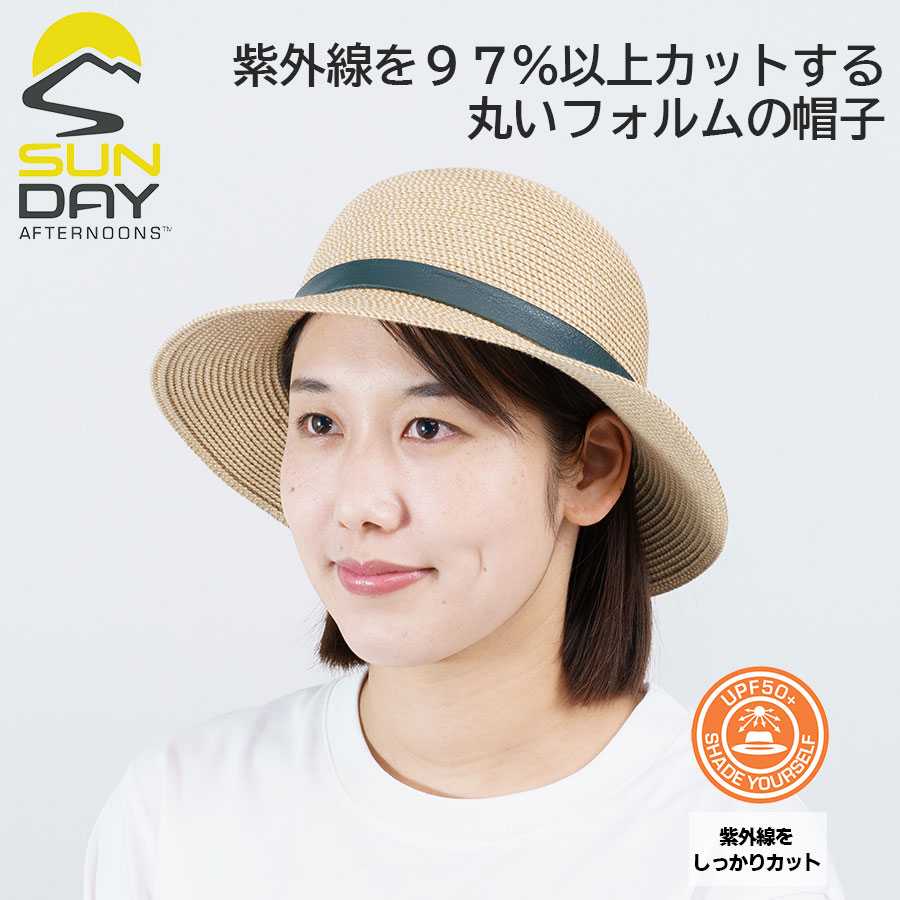 simple-product-main-image