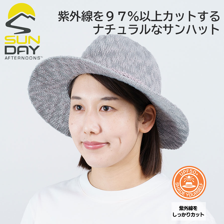 simple-product-main-image