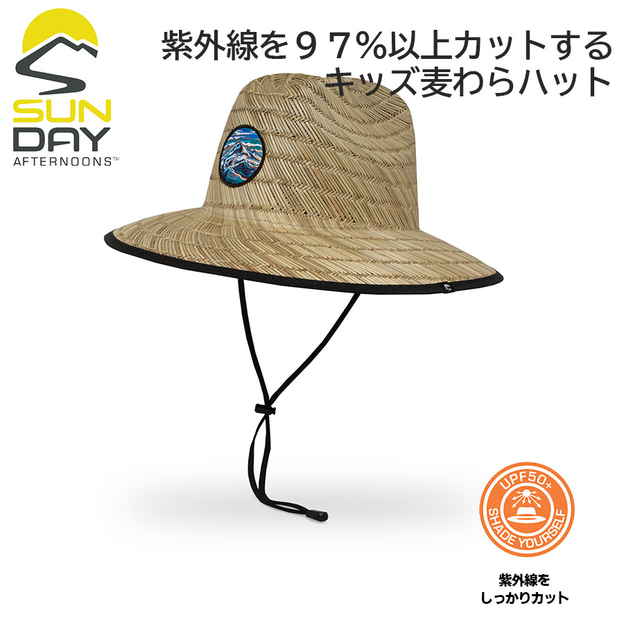 simple-product-main-image