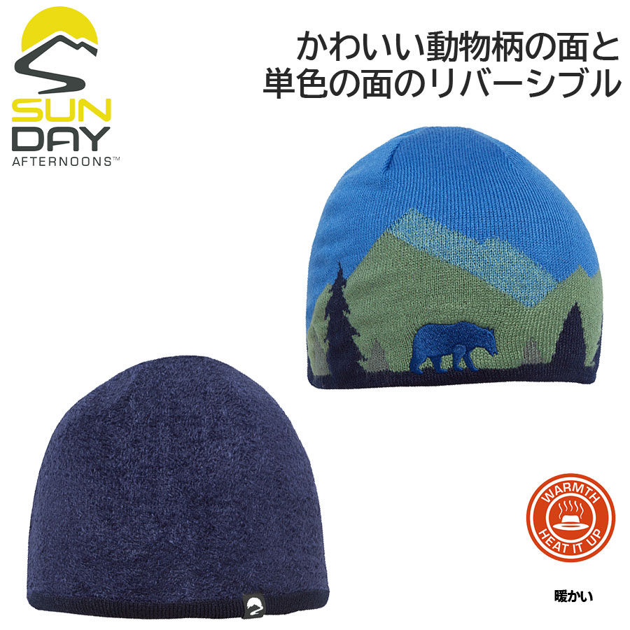 simple-product-main-image