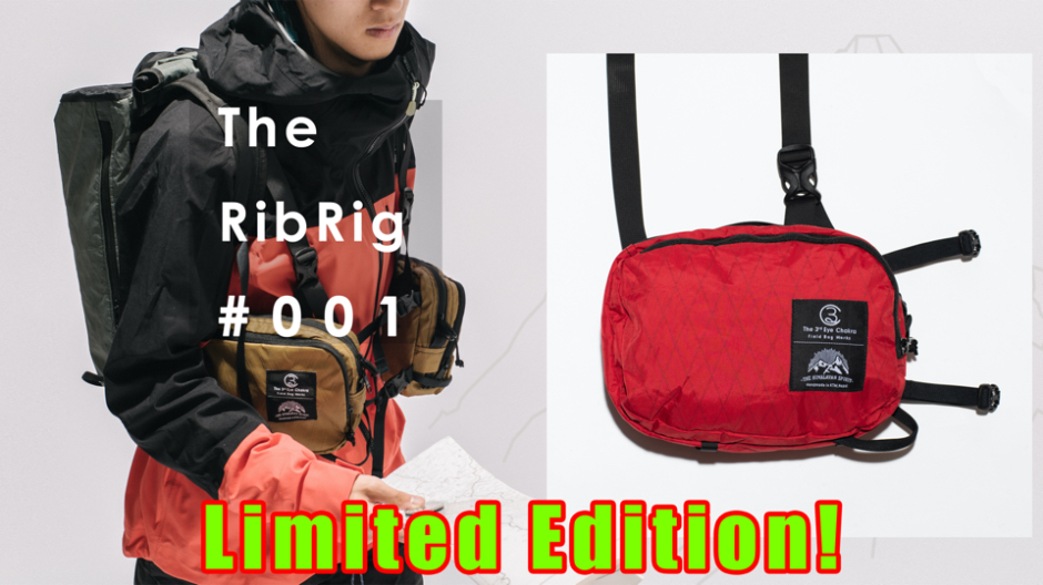 The 3rd Eye Chakra Field Bag Works(ザサードアイチャクラ