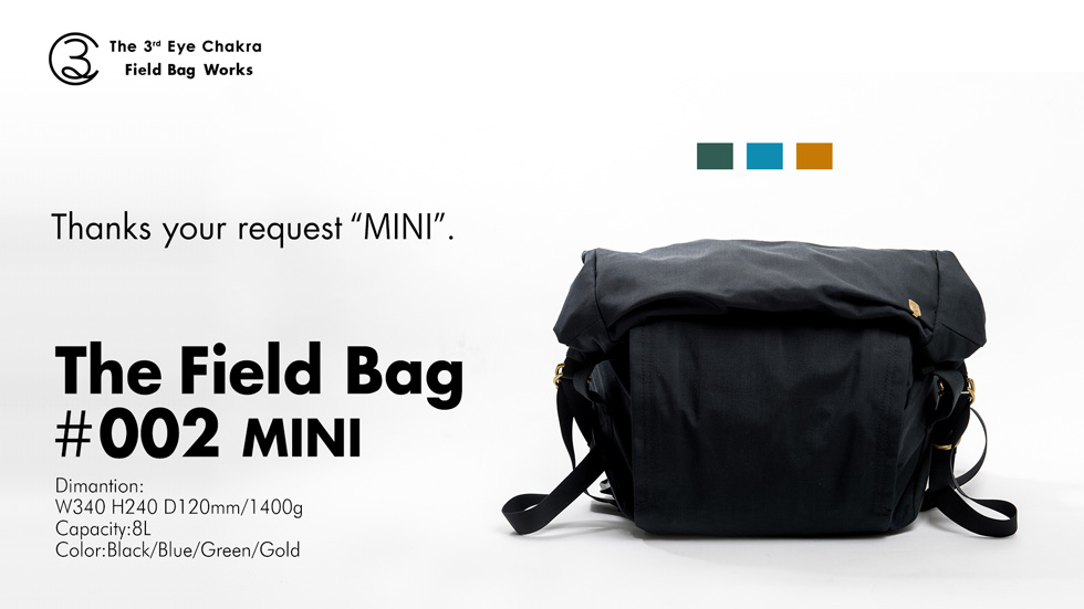 mountain-products.com / THE FIELD BAG#002 MINI