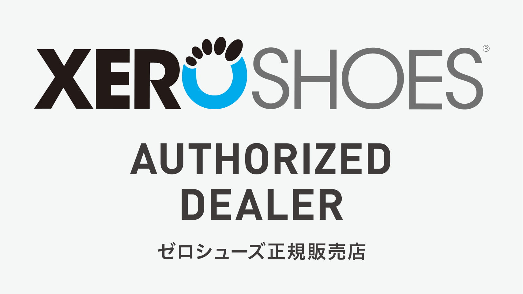 (株)ケンコー社