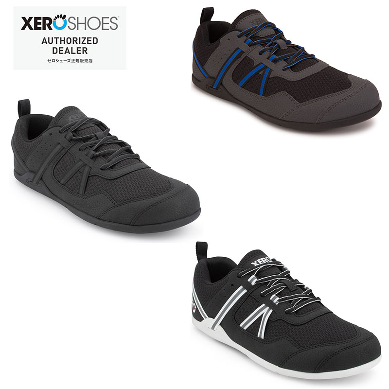 【XERO SHOES ゼロシューズ】W’s_プリオ