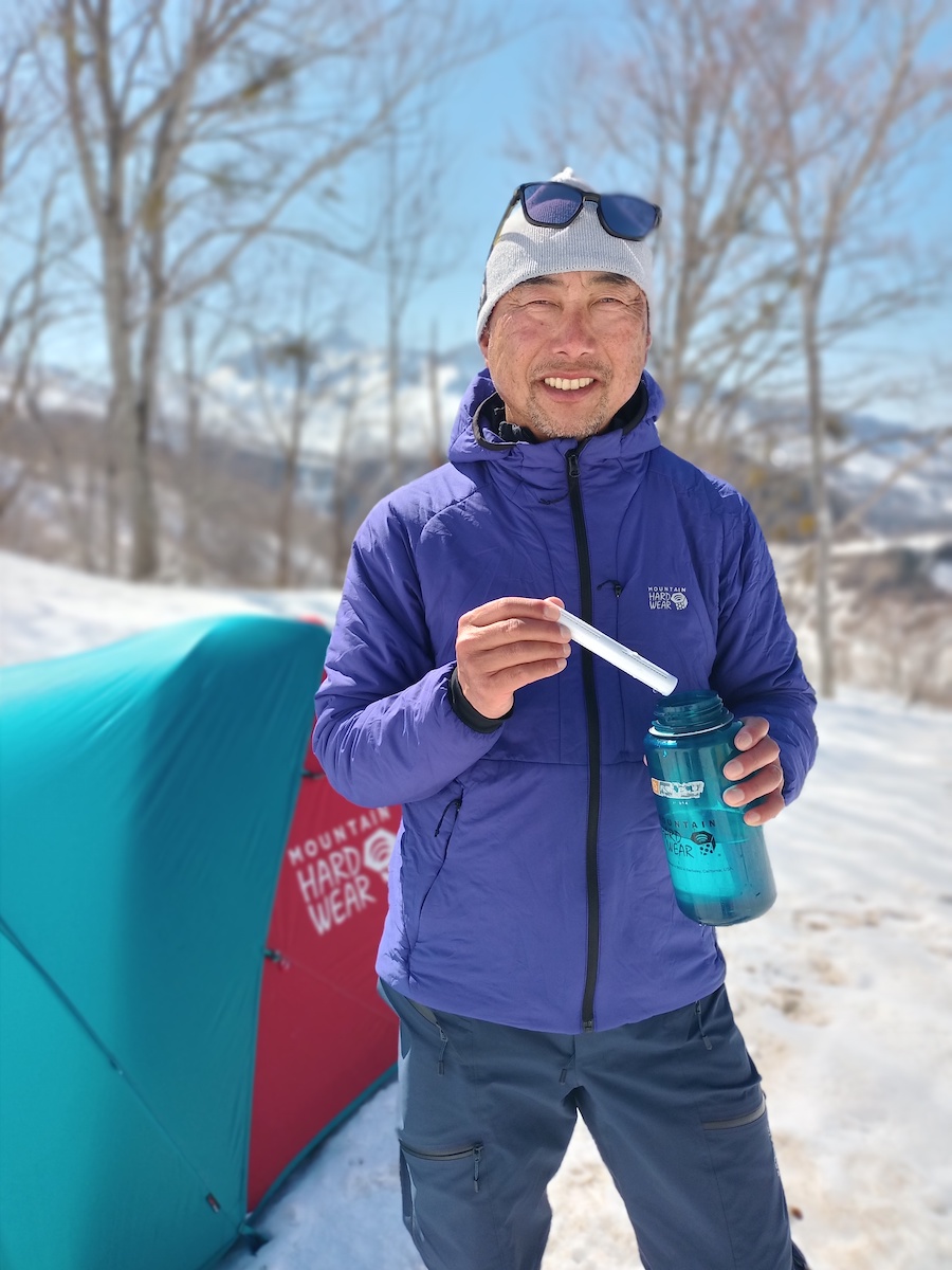 MOUNTAIN HARD WEAR スキーウェア S/P 青 マウンテンハードウェア